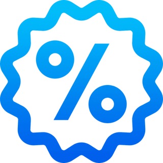 Telegram group profile photo for Скидки и акции