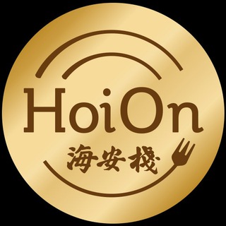 Telegram profile photo for 🔔HOION新品/預訂/優惠