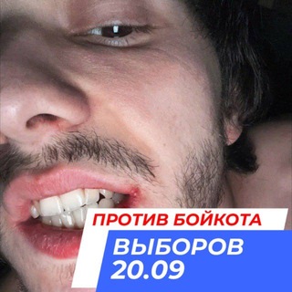 Telegram profile photo for Битман