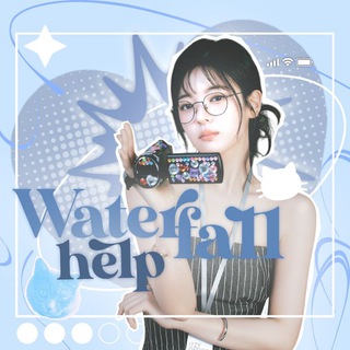 Telegram profile photo for waterfall help || нарезки.