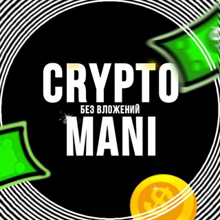 Telegram profile photo for Crypto Mani