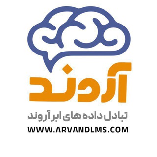 Telegram profile photo for نمونه سوالات ابرآروند