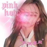 Telegram profile photo for πΞ±Ι©ππΦΉπ½Ν»βπ²κΦΉπΩ
