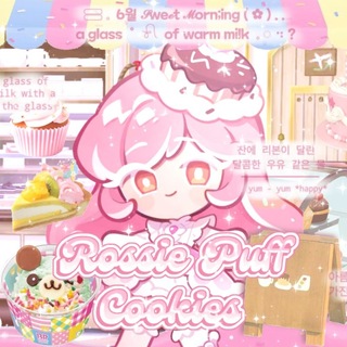 Telegram profile photo for 🥐 𐙚 🧁 ˖ 𝓡ossie puff cookie ْ ⠲🥨🍞