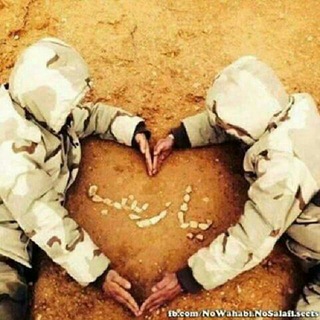 Telegram profile photo for برگزیده اخبار تحولات منطقه