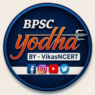 Telegram profile photo for BPSC YOODHA (Homework) PDF ™