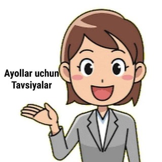 Telegram profile photo for AYOLLAR UCHUN TAVSIYALAR