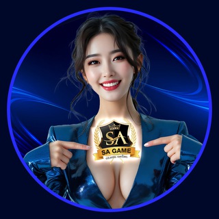 Telegram profile photo for SA GAME