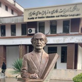 Telegram profile photo for دانشجویان و فارغالتحصیلان ادبیات فارسی دانشگاه مازندران
