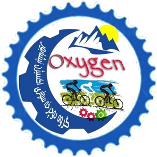 Telegram profile photo for کانال کوهستان سواران اکسیژن نیشابور