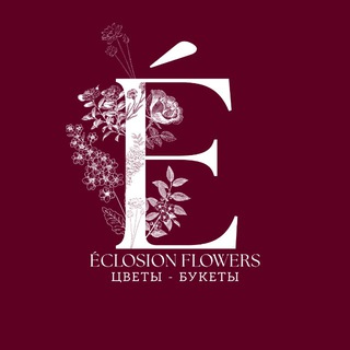 Telegram profile photo for ÉCLOSION FLOWERS 🌹