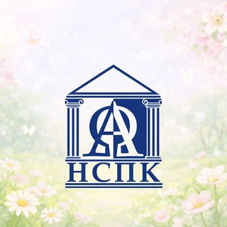 Telegram group profile photo for НСПК ЧАТ