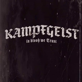 Telegram profile photo for KAMPFGEIST