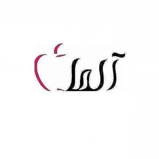 Telegram profile photo for فروشگاه آلما گالری