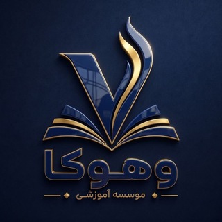 Telegram profile photo for وهوکا
