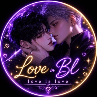 Telegram profile photo for Love in Bl security