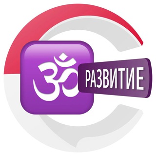 Telegram profile photo for Саморазвитие на Бали 🏝 | CHATIK