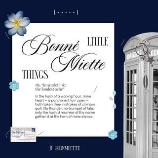 Telegram profile photo for bonné miette, close.