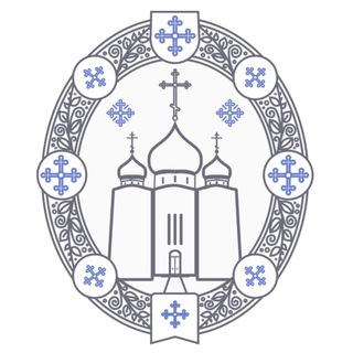 Telegram profile photo for Православие в Западной Европе