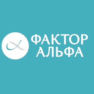 Telegram profile photo for ФАКТОР АЛЬФА | стоматология
