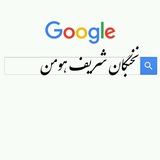 Telegram profile photo for اسطوره