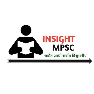 Telegram profile photo for INSIGHT MPSC