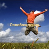 Telegram profile photo for Think Эbout it