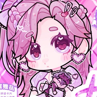 Telegram profile photo for Переезд | 𝓓iamິℴn⃔d ᤢpℴrt | design