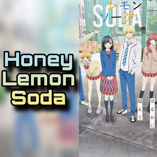 Telegram profile photo for Honey Lemon Soda