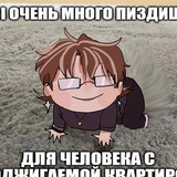 Telegram profile photo for Обочинa(Massкa вeщает)