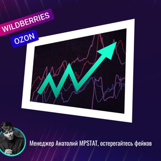Telegram profile photo for marketplace_chats