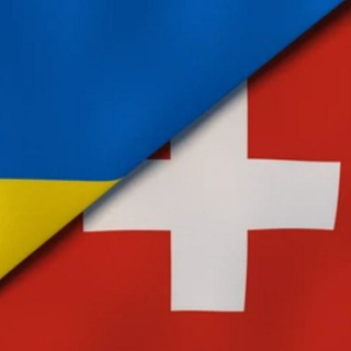 Telegram profile photo for Українці у Лозанні 🇨🇭🇺🇦. Украинцы в Лозанне. Кантон Во (Vaud). Lausanne, Лозанна.