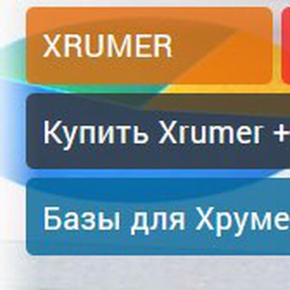 Telegram profile photo for Bootmasterru.com