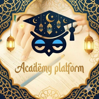 Telegram profile photo for اكاديمي
