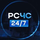 Telegram profile photo for РСЧС 24/7