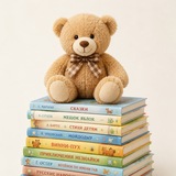 Telegram profile photo for Книжный клуб (младшая школа 7-9 лет). Bookberry Пафос