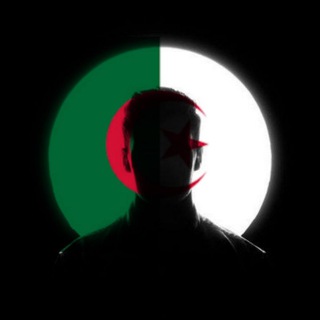 Telegram profile photo for Adem Trading Officiel