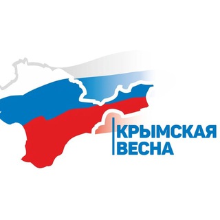 Telegram profile photo for Гуцул Кировское ZOZZ