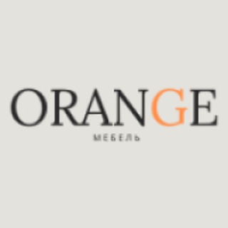 Telegram profile photo for Мебель ОРАНЖ🟠