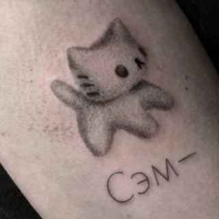 Telegram profile photo for сэм