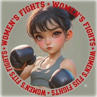Telegram profile photo for Women's Fights
