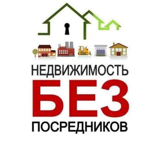 Telegram profile photo for BEZMAKLER KVARTIRA | MAKLERSIZ UY SAVDOSI