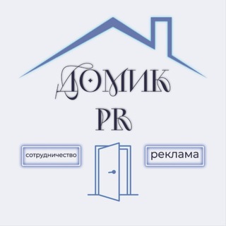 Telegram profile photo for РЕКЛАМА @vetta_visual_stickeri