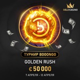 Telegram profile photo for Новые слоты и бездепозитные бонусы для азартных игр в 2026