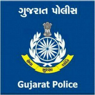 Telegram profile photo for Police Constable 2021