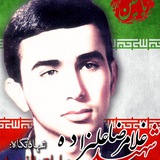 Telegram profile photo for کانال فرهنگی جهادی شهیدغلامرضاعلیزاده