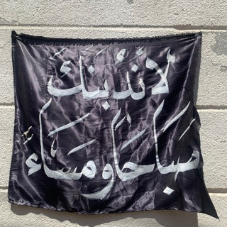 Telegram profile photo for جرب