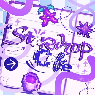 Telegram profile photo for Stardrop Cafe | сетка персонажей