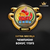Telegram profile photo for Обзор лучших онлайн казино с фриспинами на рубли