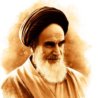 Telegram profile photo for امام خمینی